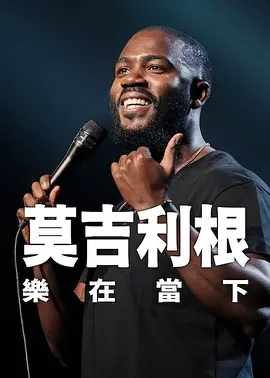 不卡在线一区二区